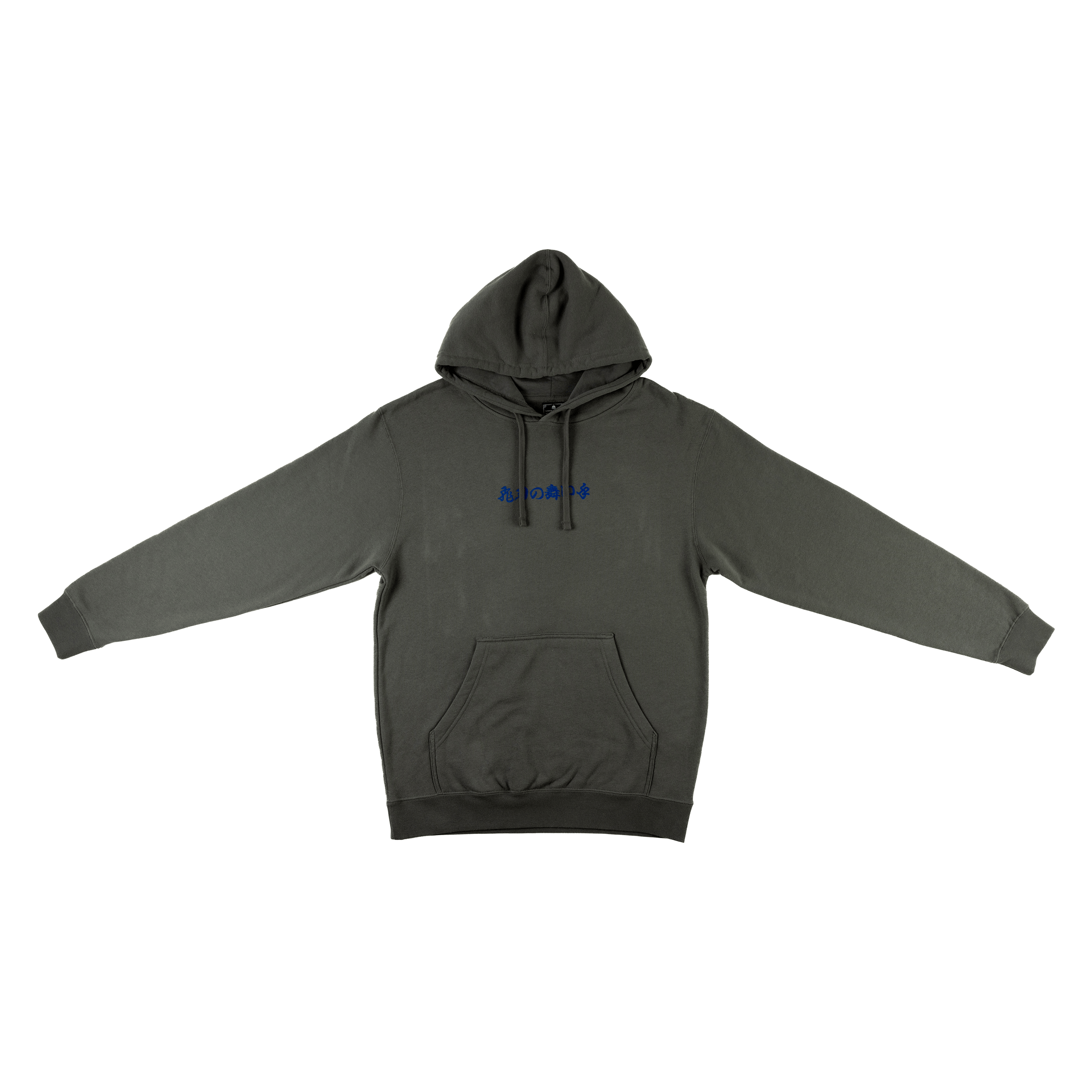 8de5a9bf8ae4299f51ee61b22140ad