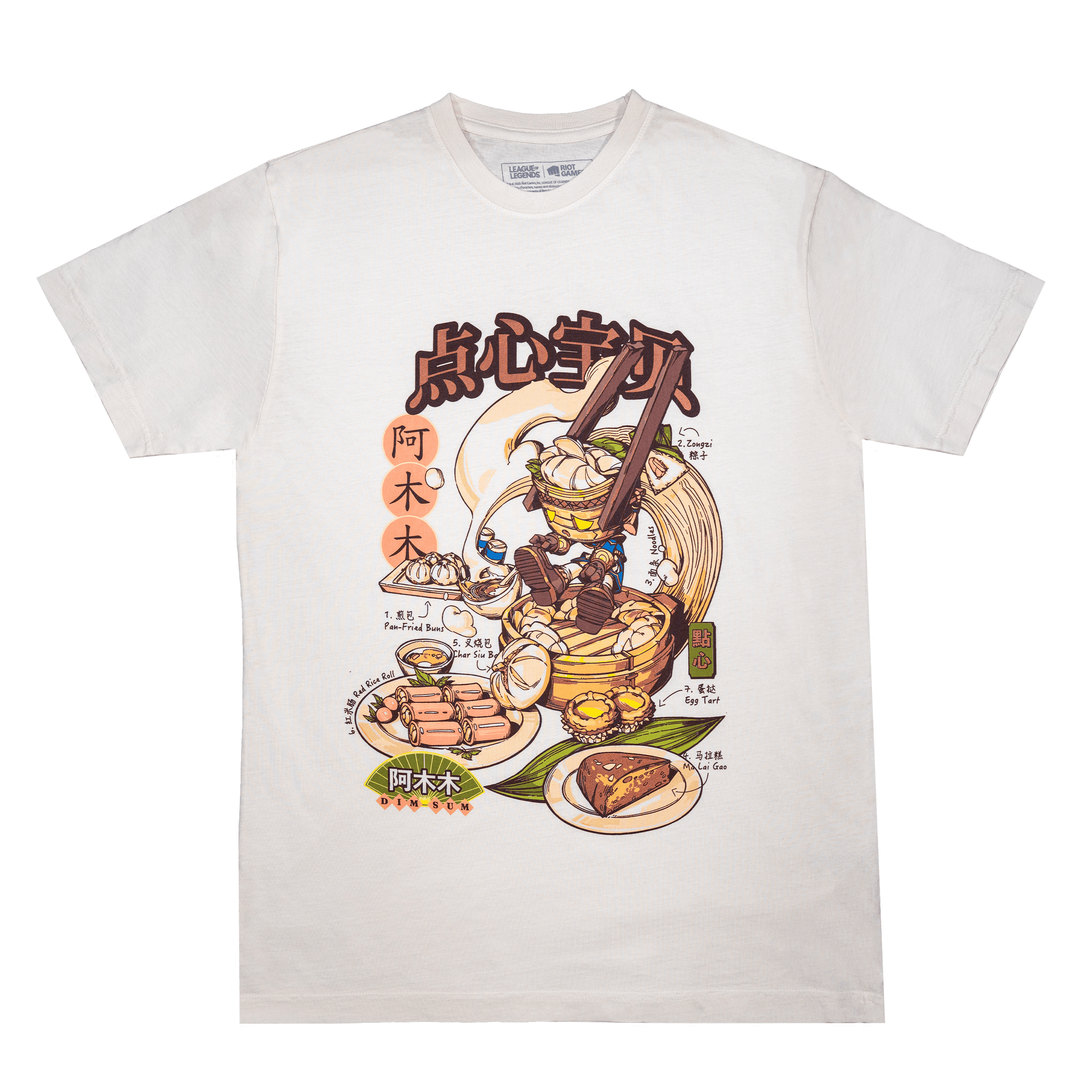 Dumpling Darlings Amumu Tee | Riot Games Store