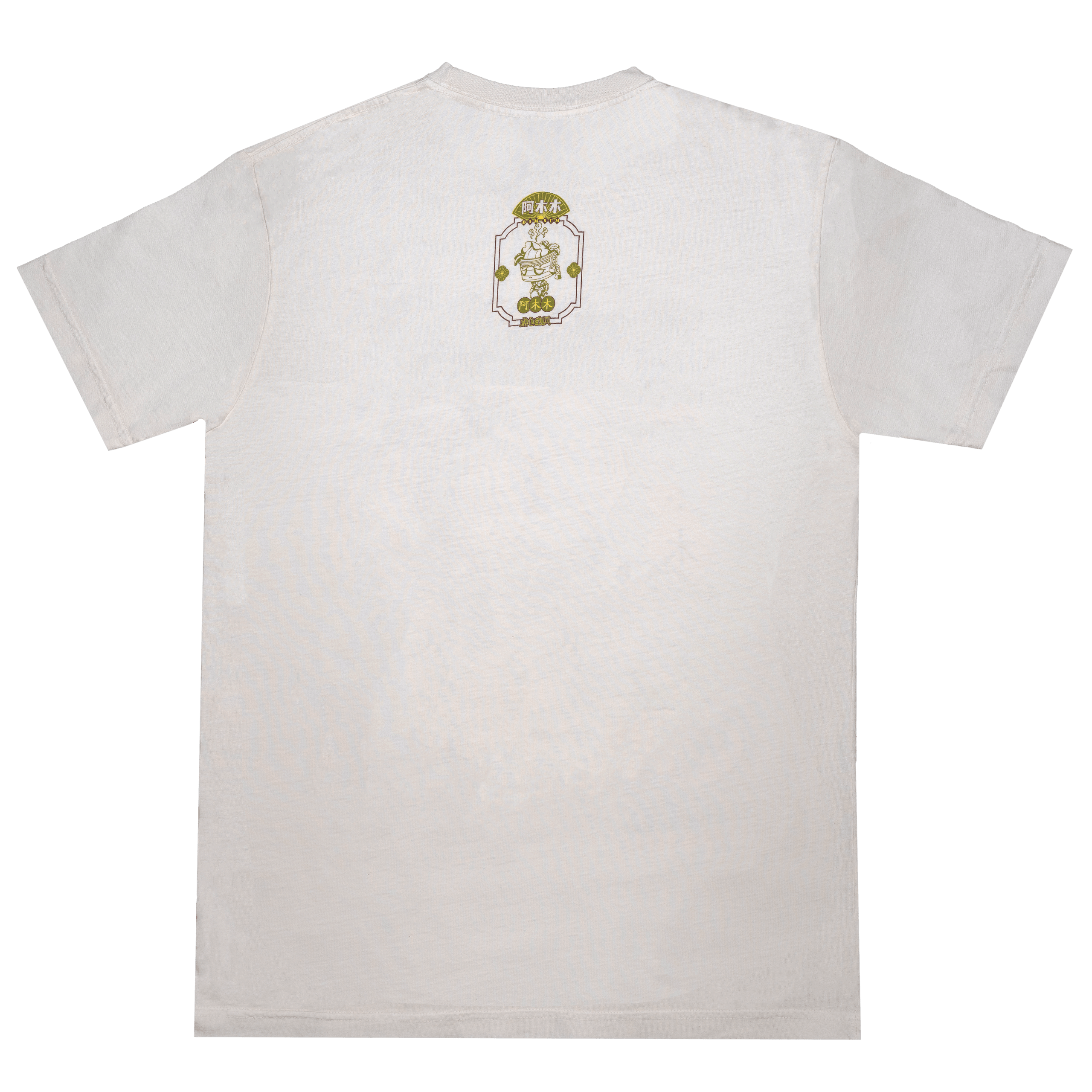 Dumpling Darlings Amumu Tee | Riot Games Store