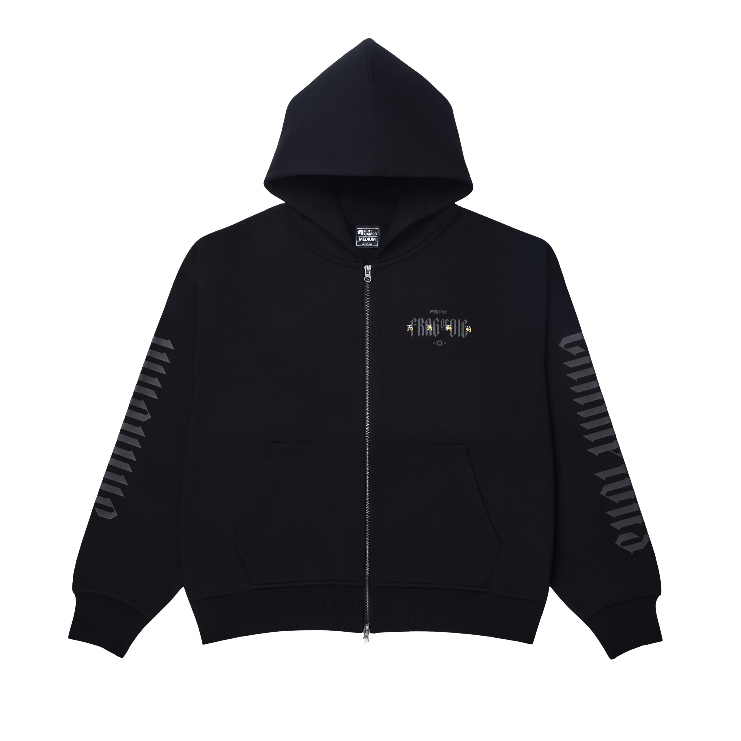 VALORANT Champions 26 // FRAG OR DIE Hoodie | Riot Games Store