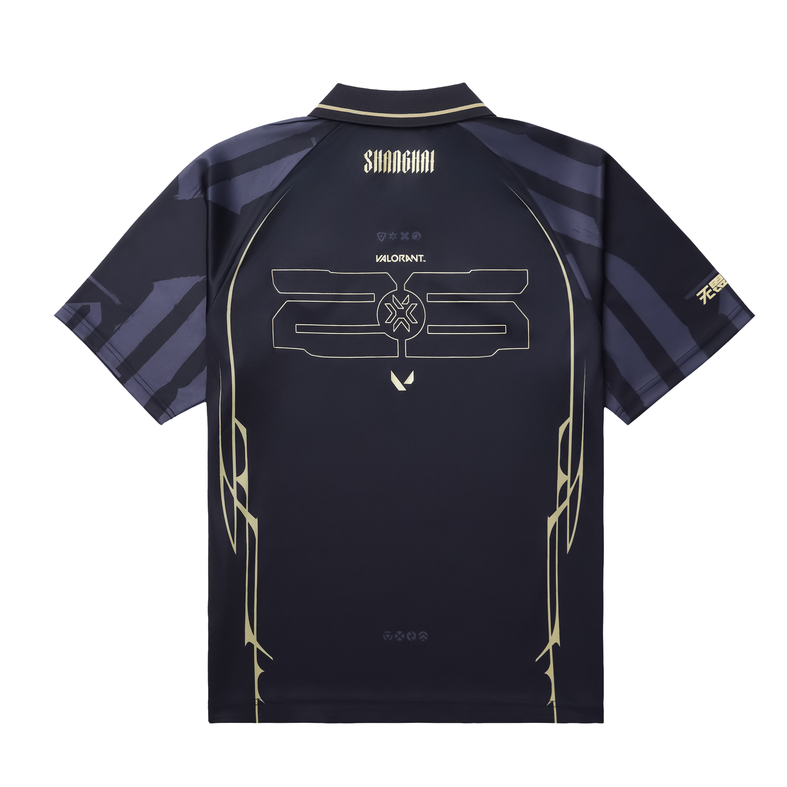 VALORANT | Riot Games Store