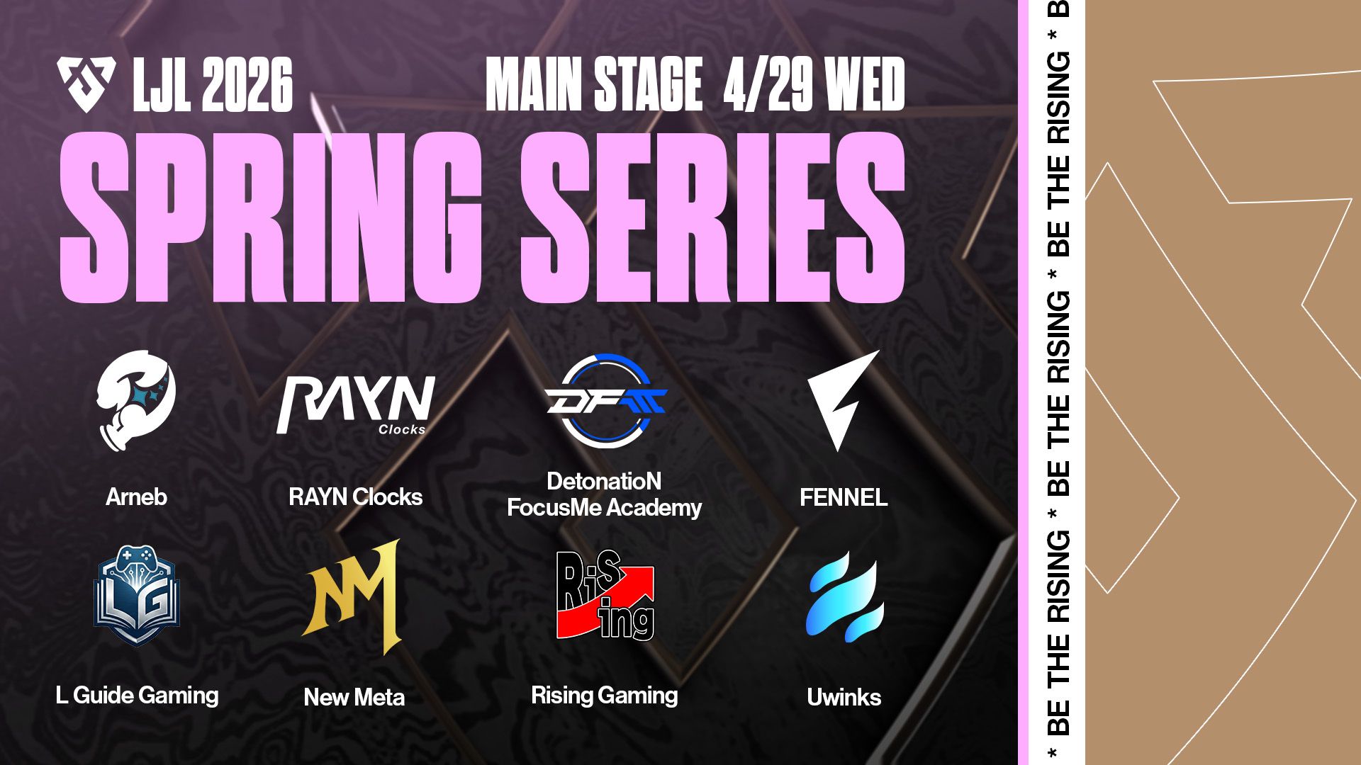 LoL Esports |