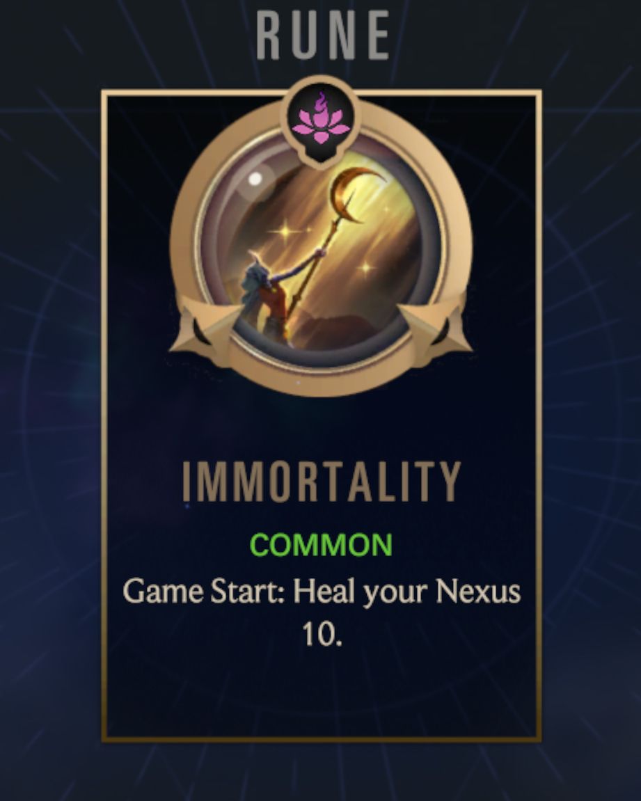 符文大地傳說》