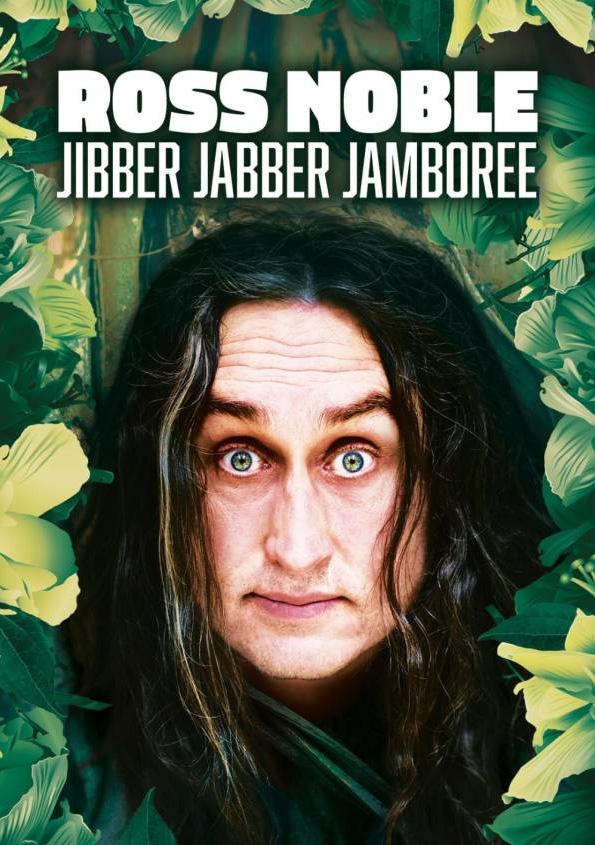 Jibber Jabber Jamboree
