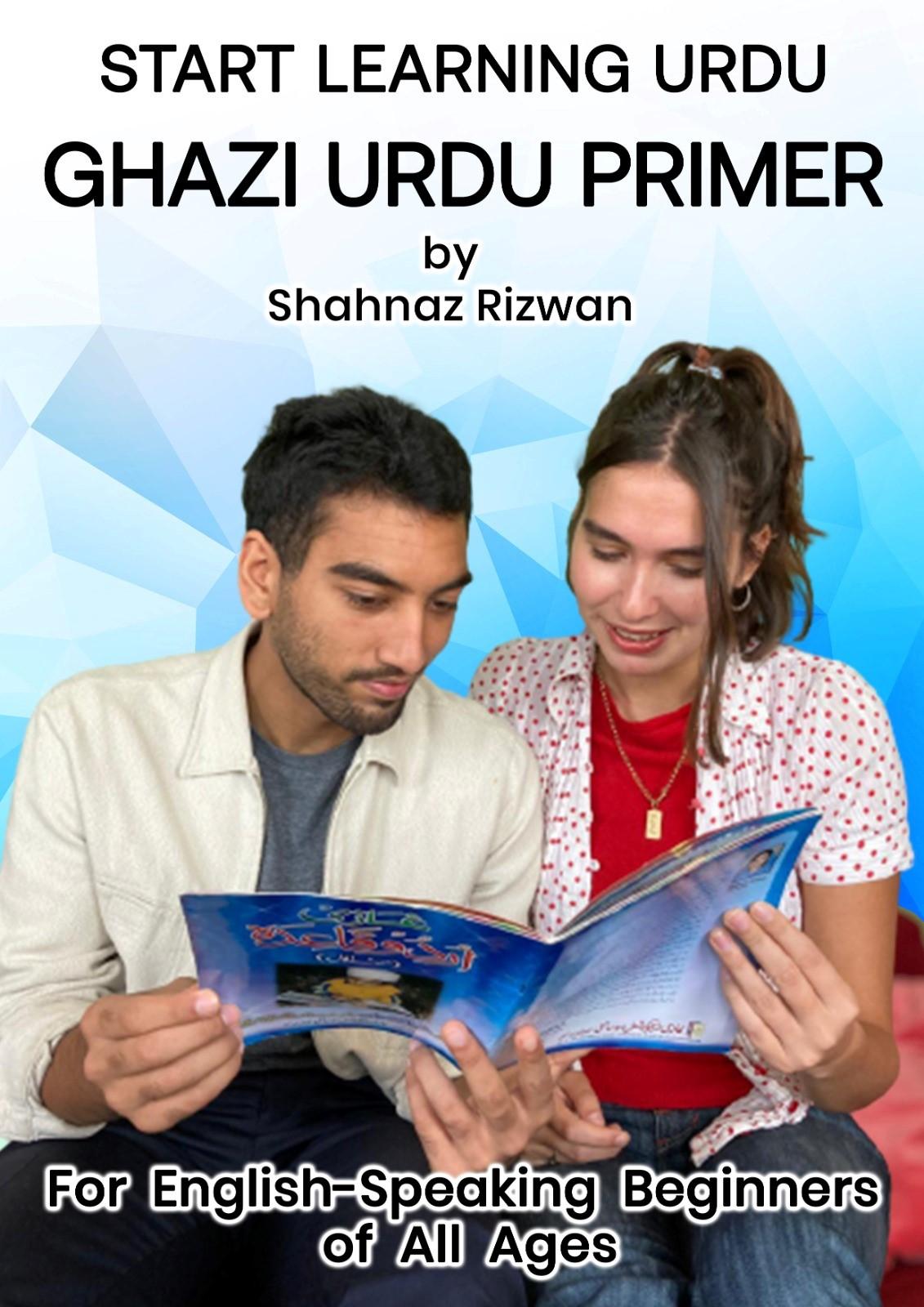 Start Learning Urdu with Shahnaz Rizwan