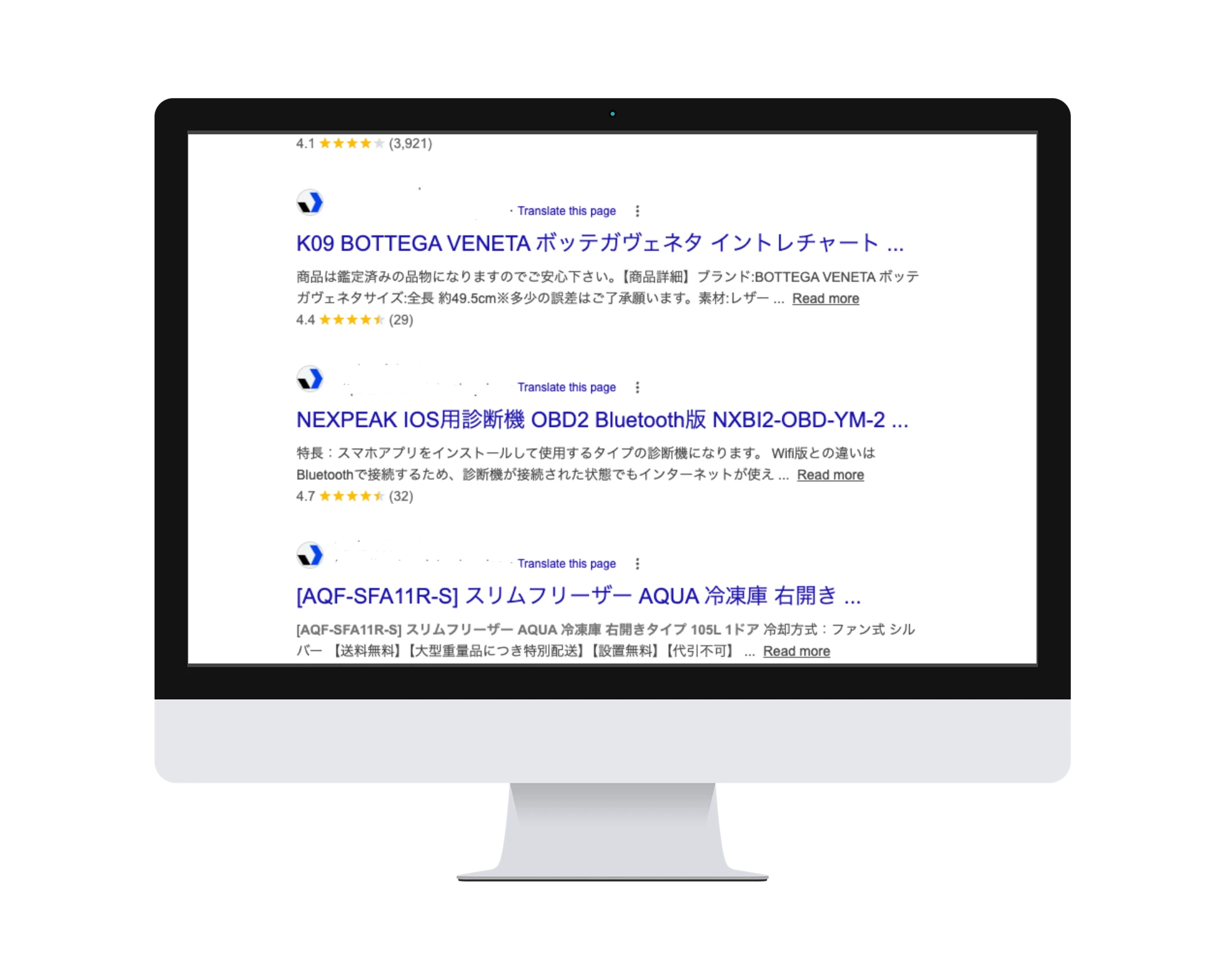 WordPress malware removal and security hardening case study