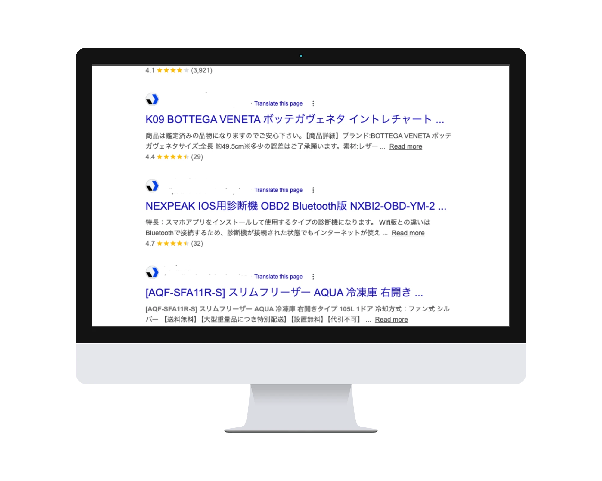 WordPress malware removal and security hardening case study