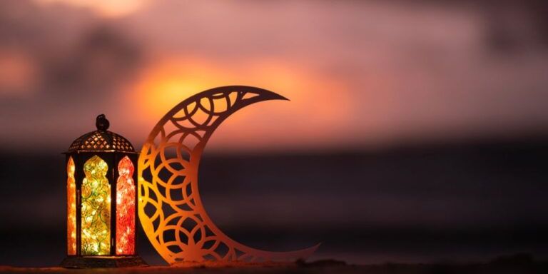 Ramadan 2026