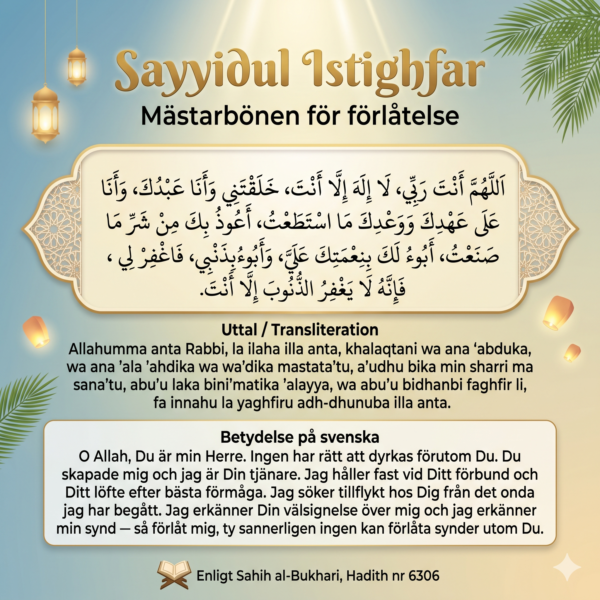 Sayyidul Istighfar Mästarbönen för förlåtelse 