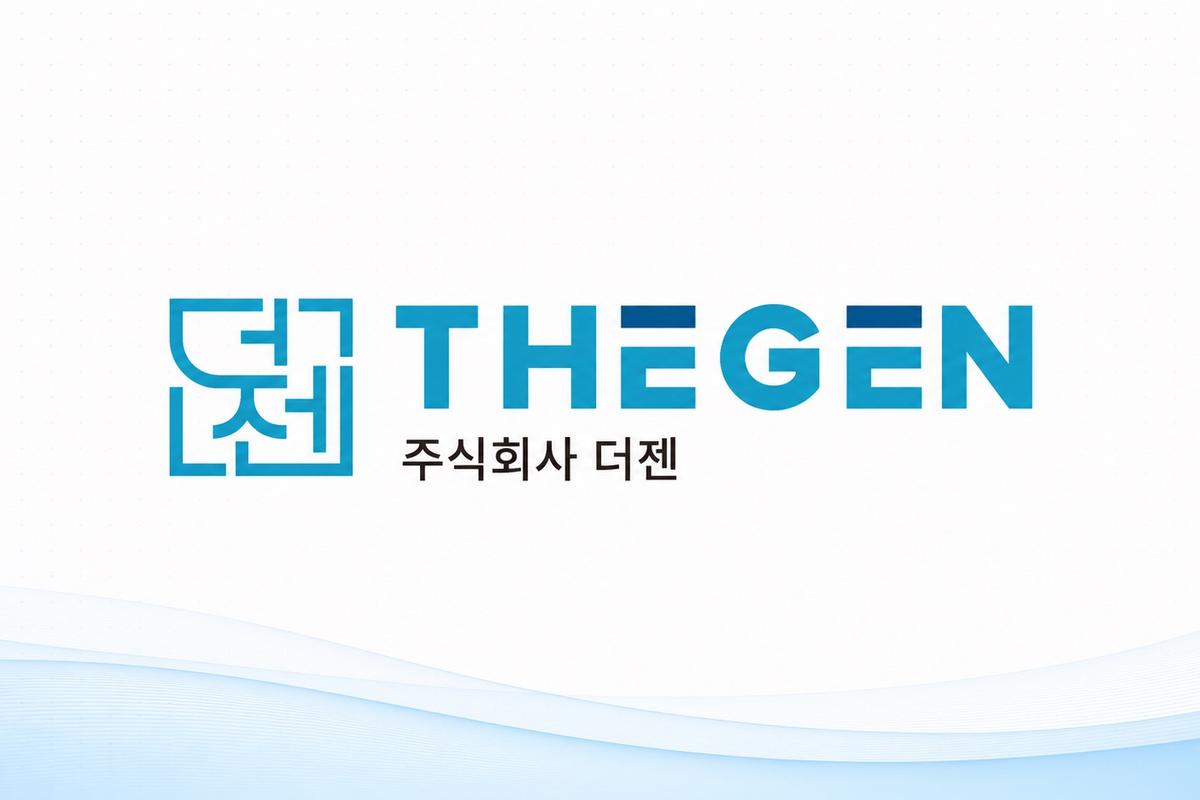 주식회사 더젠, 공간과 기술을 잇는 대구형 사회적기업으로 성장