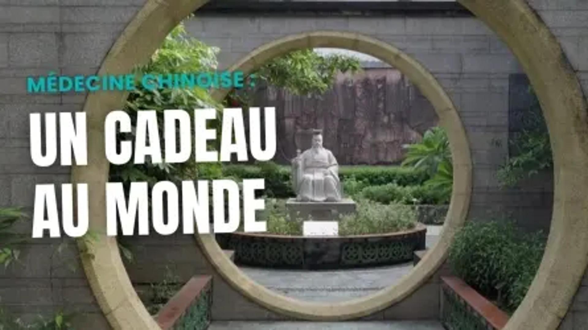 Un cadeau au monde