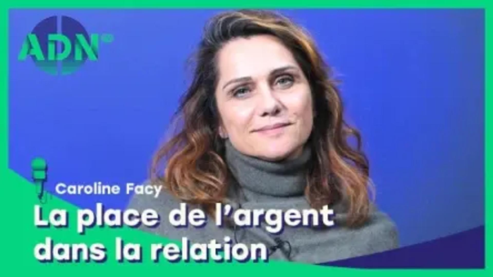 La place de l’argent dans la relation