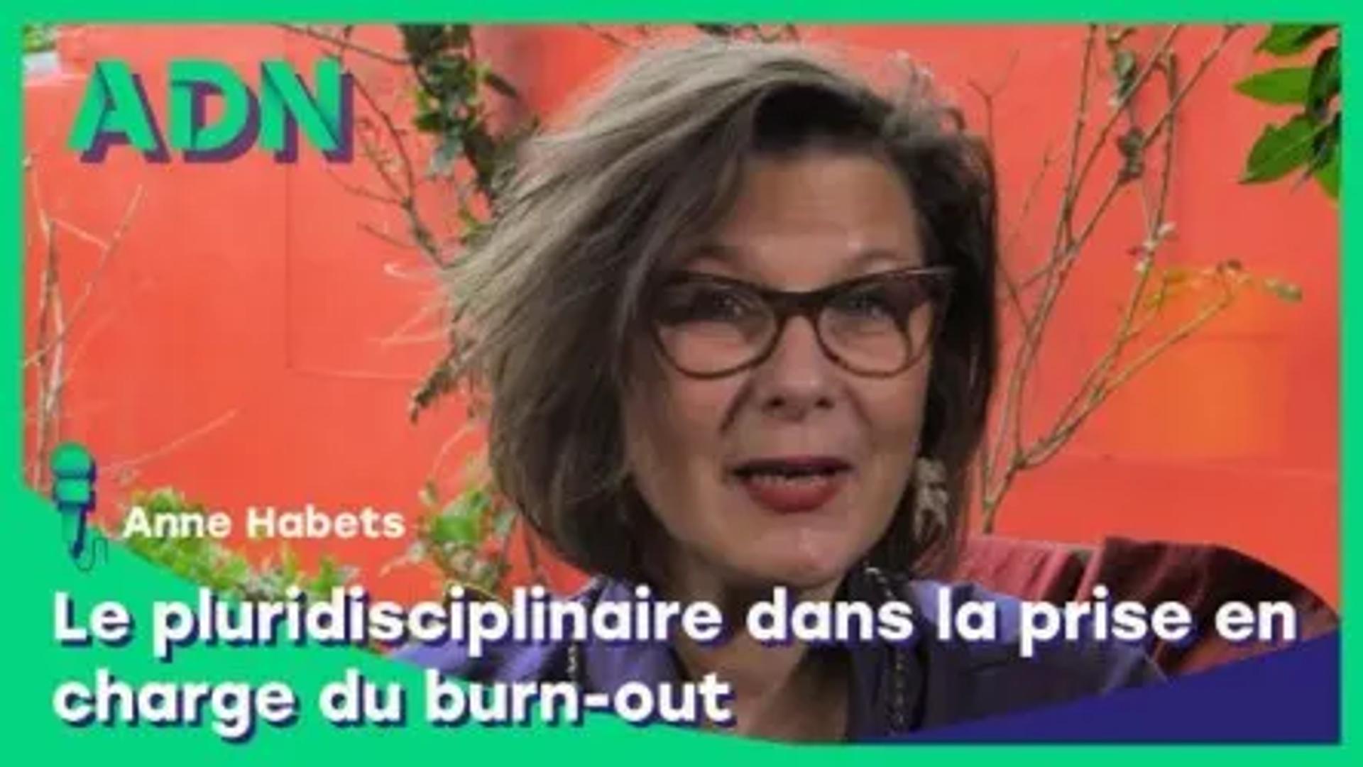 Le pluridisciplinaire dans la prise en charge du burn-out