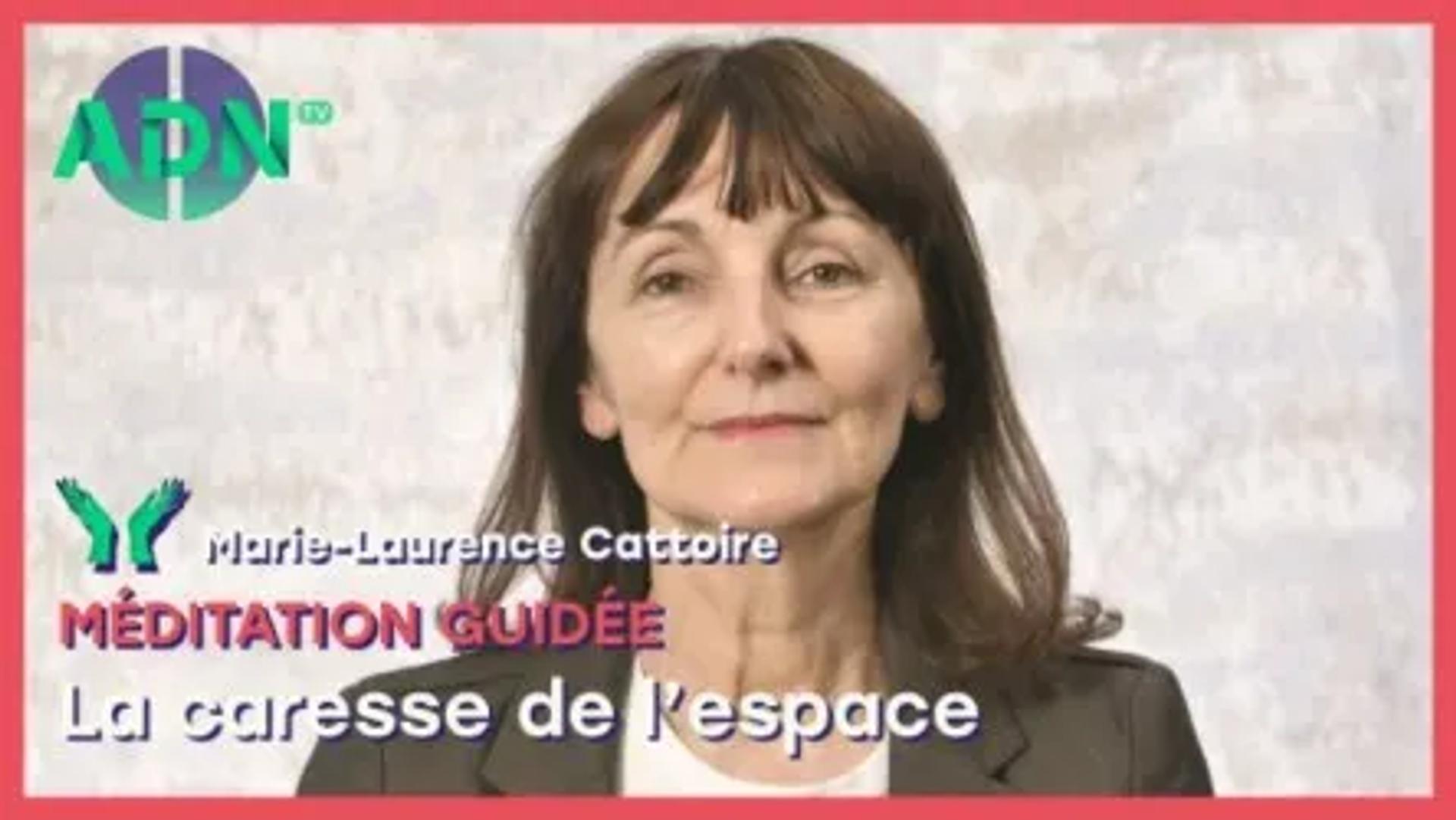 Méditation Guidée : La caresse de l’espace