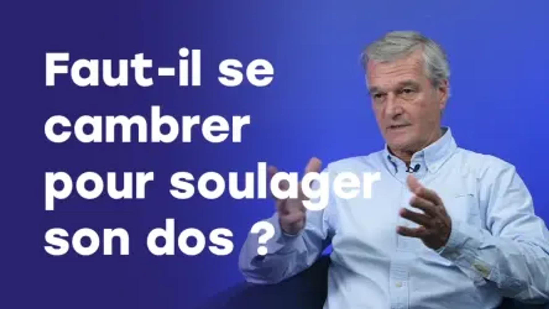 La cambrure est-elle bénéfique ou dangereuse pour le dos ?