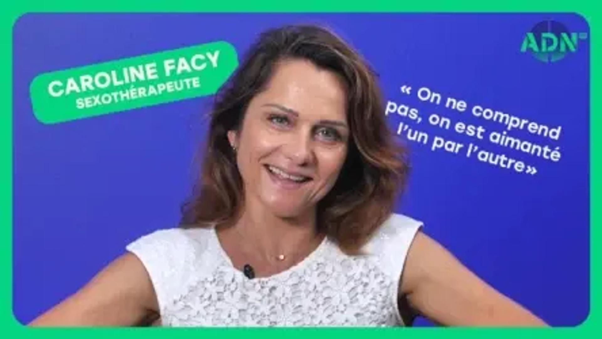 Le coup de foudre