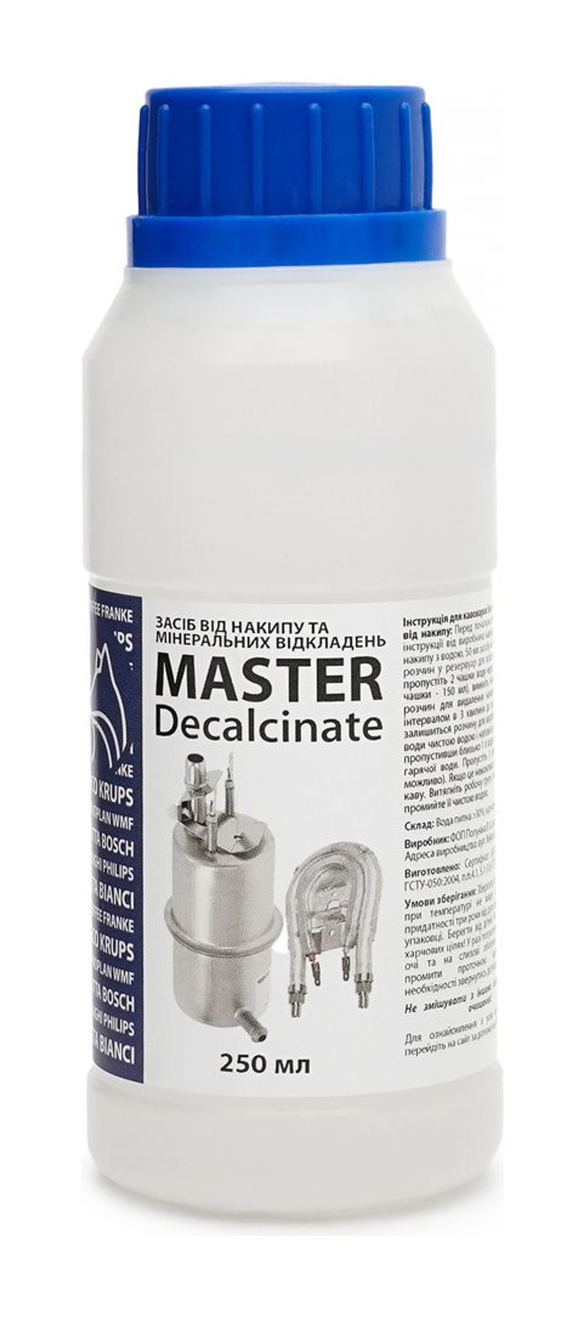 Пляшка ONSE Decalcinate 250 мл