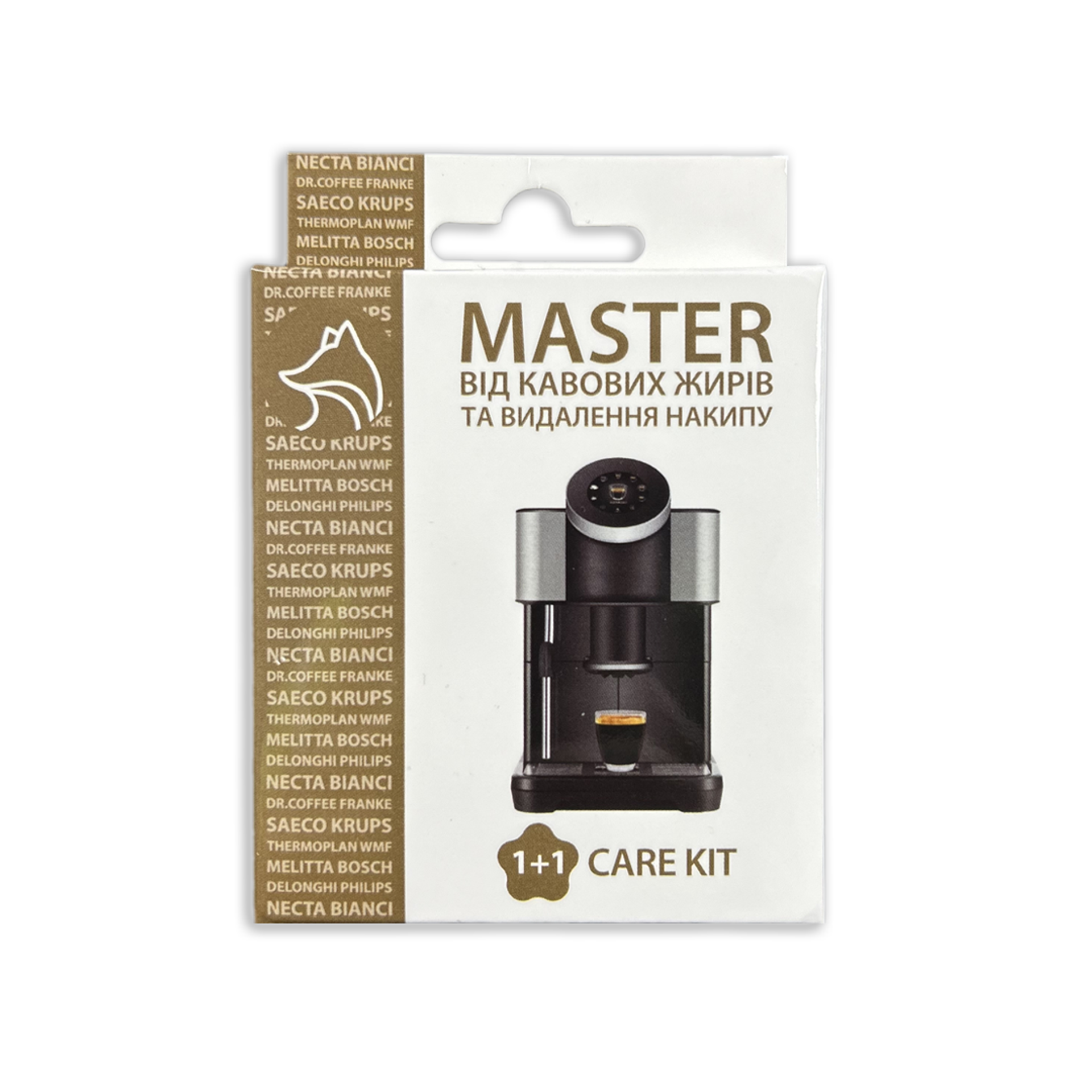 ONCE Care Kit 1+1 28.5г