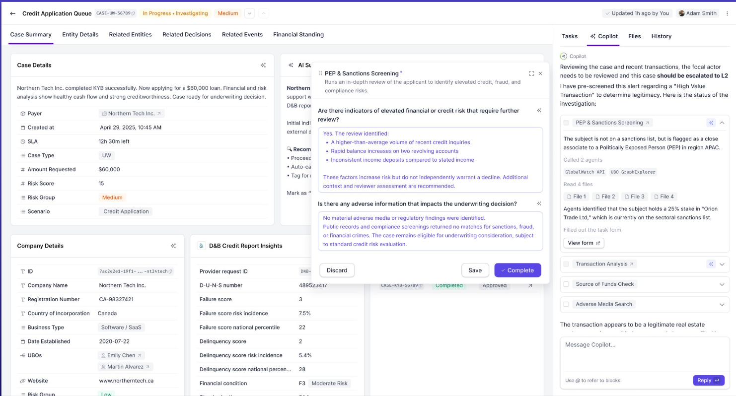 Screenshot of product input