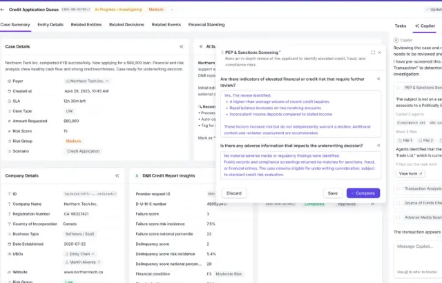 Screenshot of product input