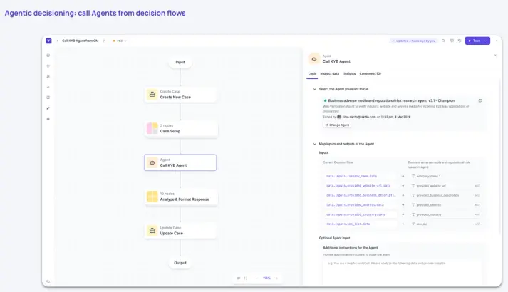 Screenshot of product output