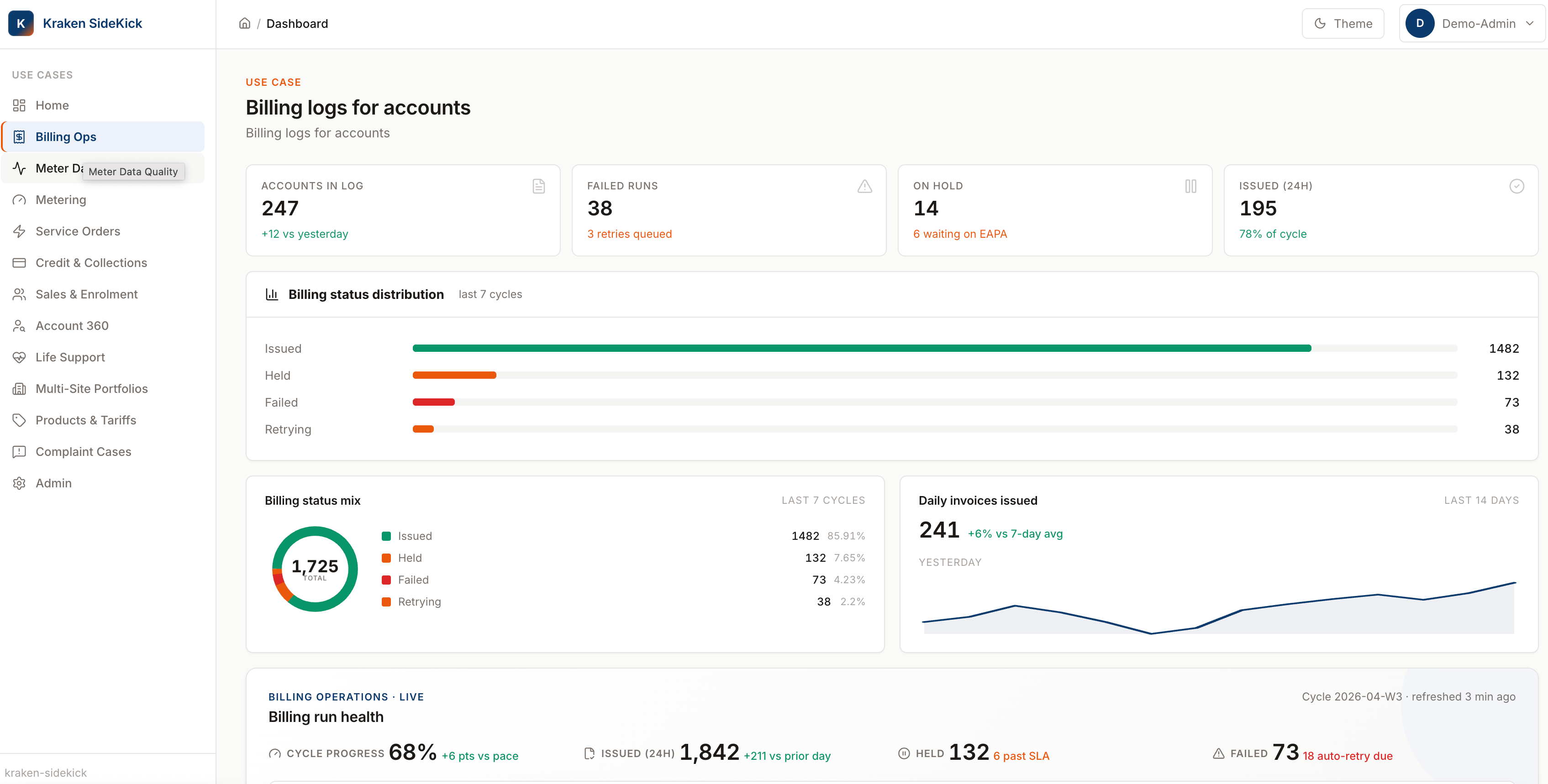 Screenshot of product output