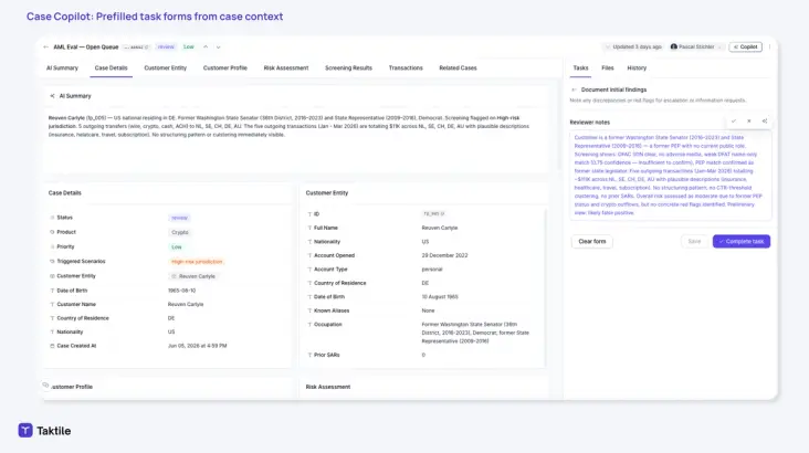 Screenshot of product output