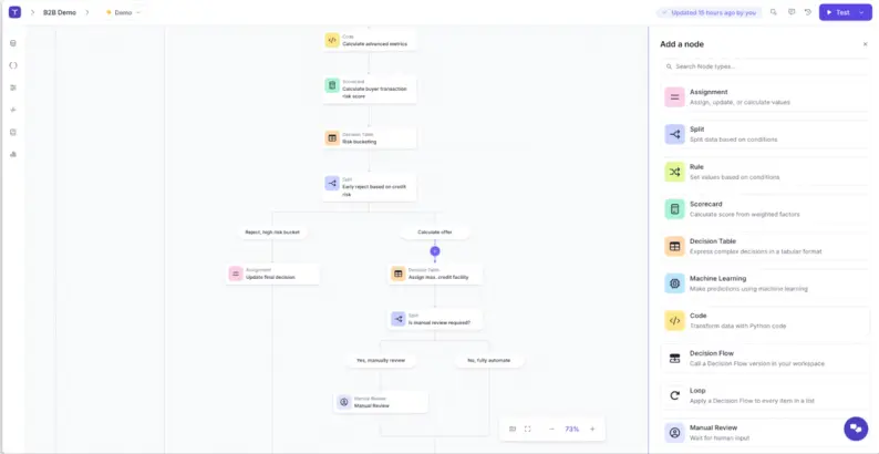 Screenshot of product output