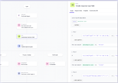 Screenshot of product output
