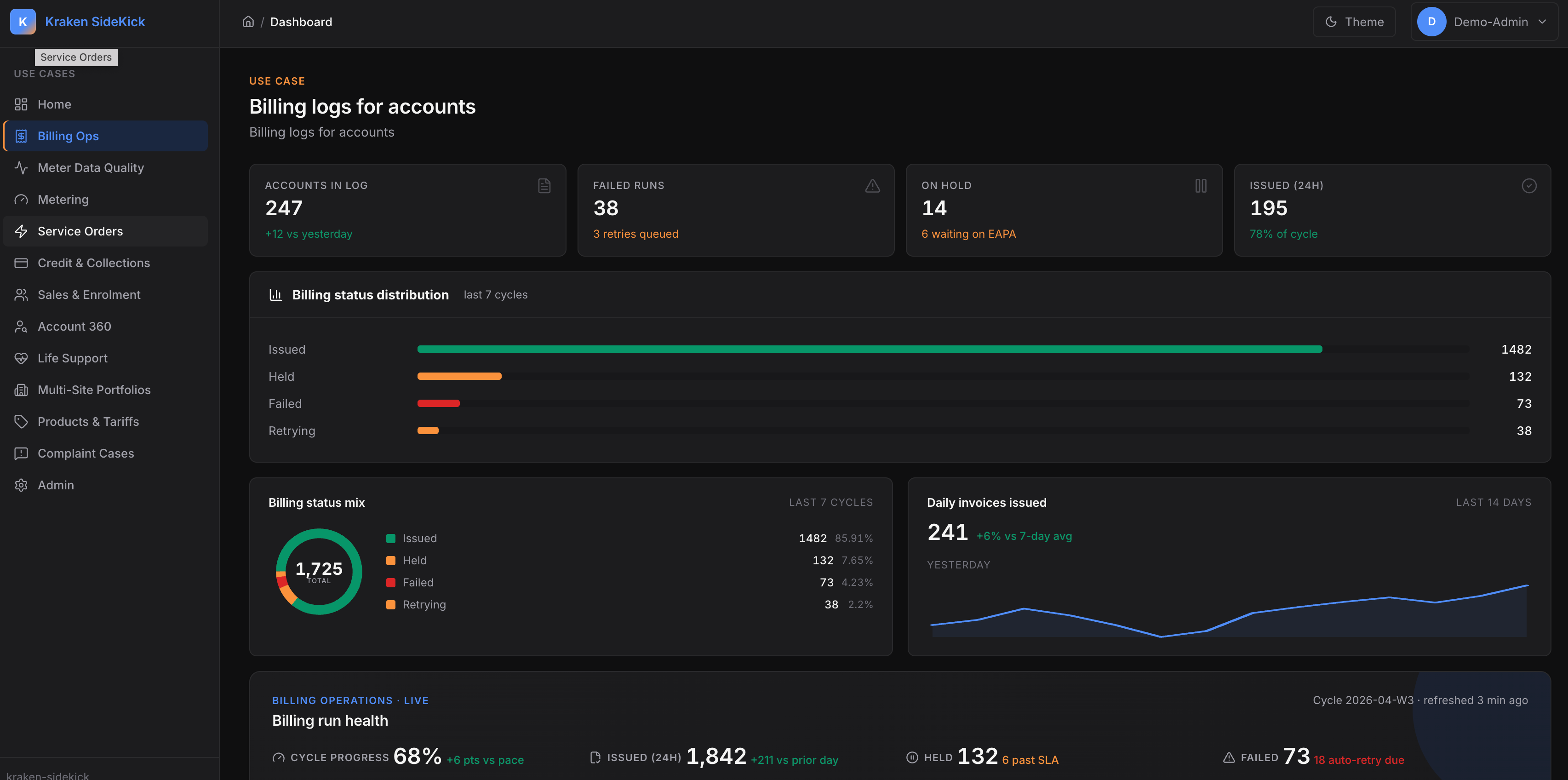 Screenshot of product output