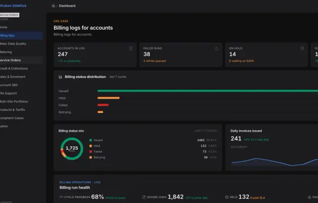 Screenshot of product output