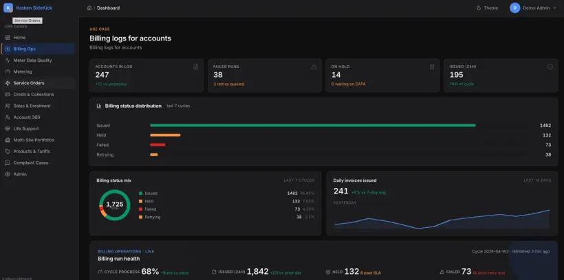 Screenshot of product output
