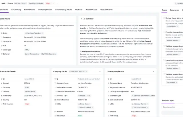 Screenshot of product input