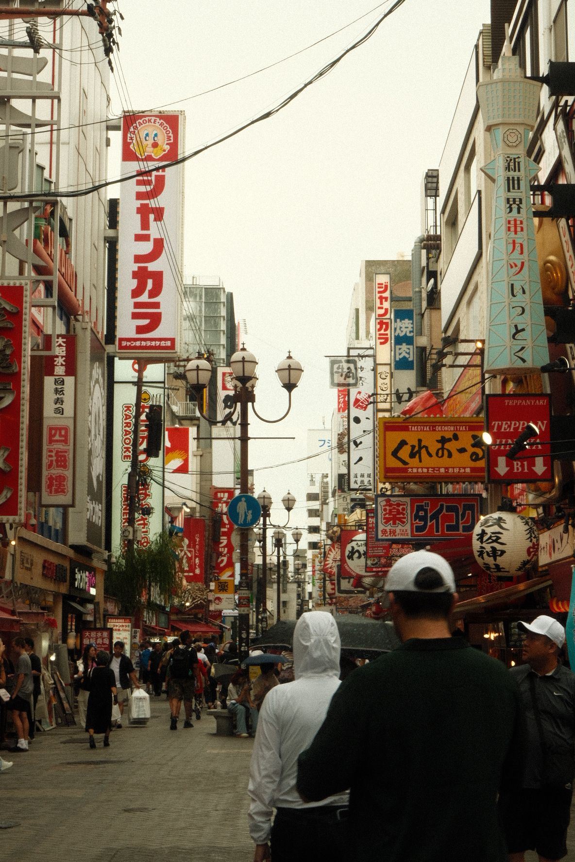 Osaka