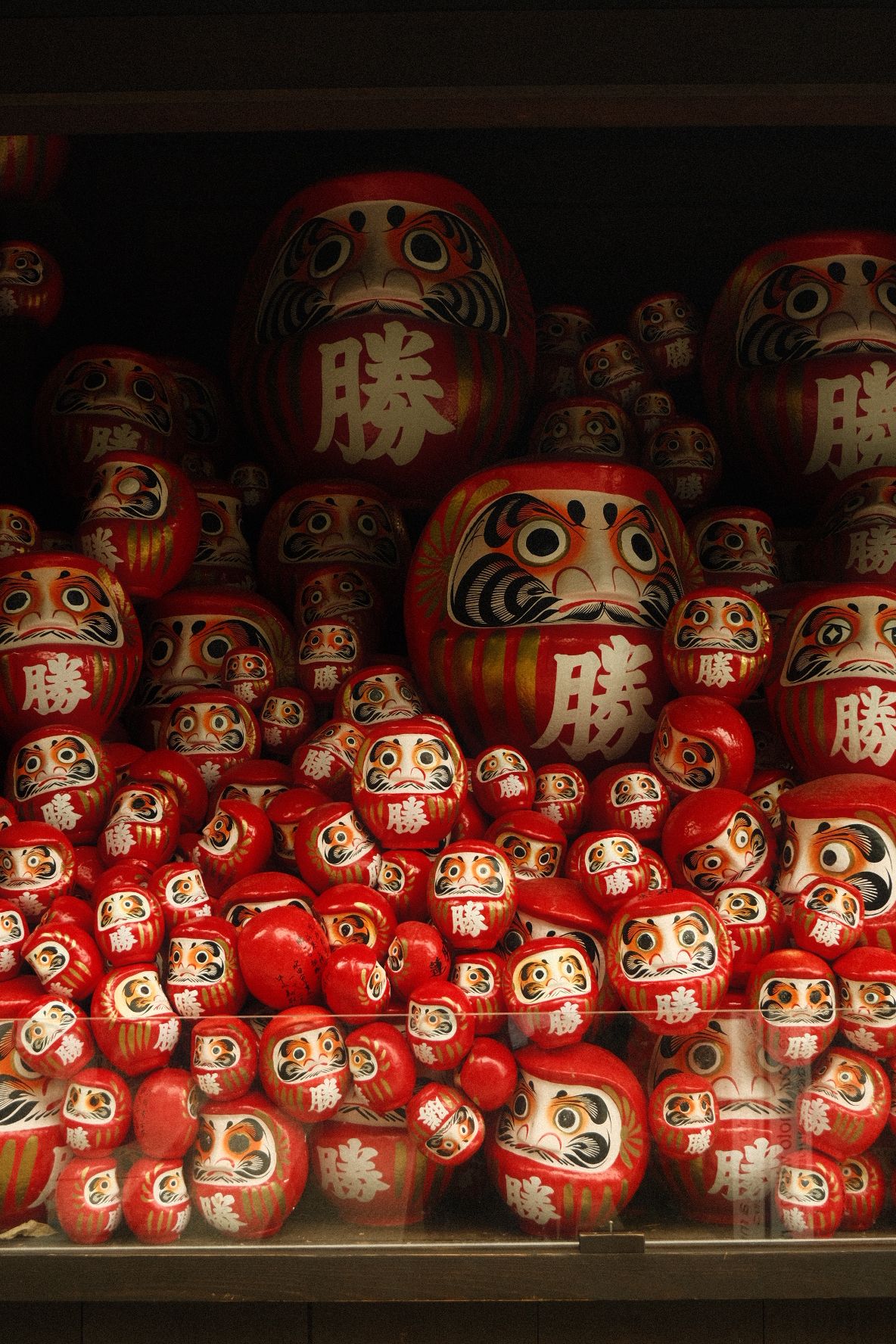 Katsuō-ji
