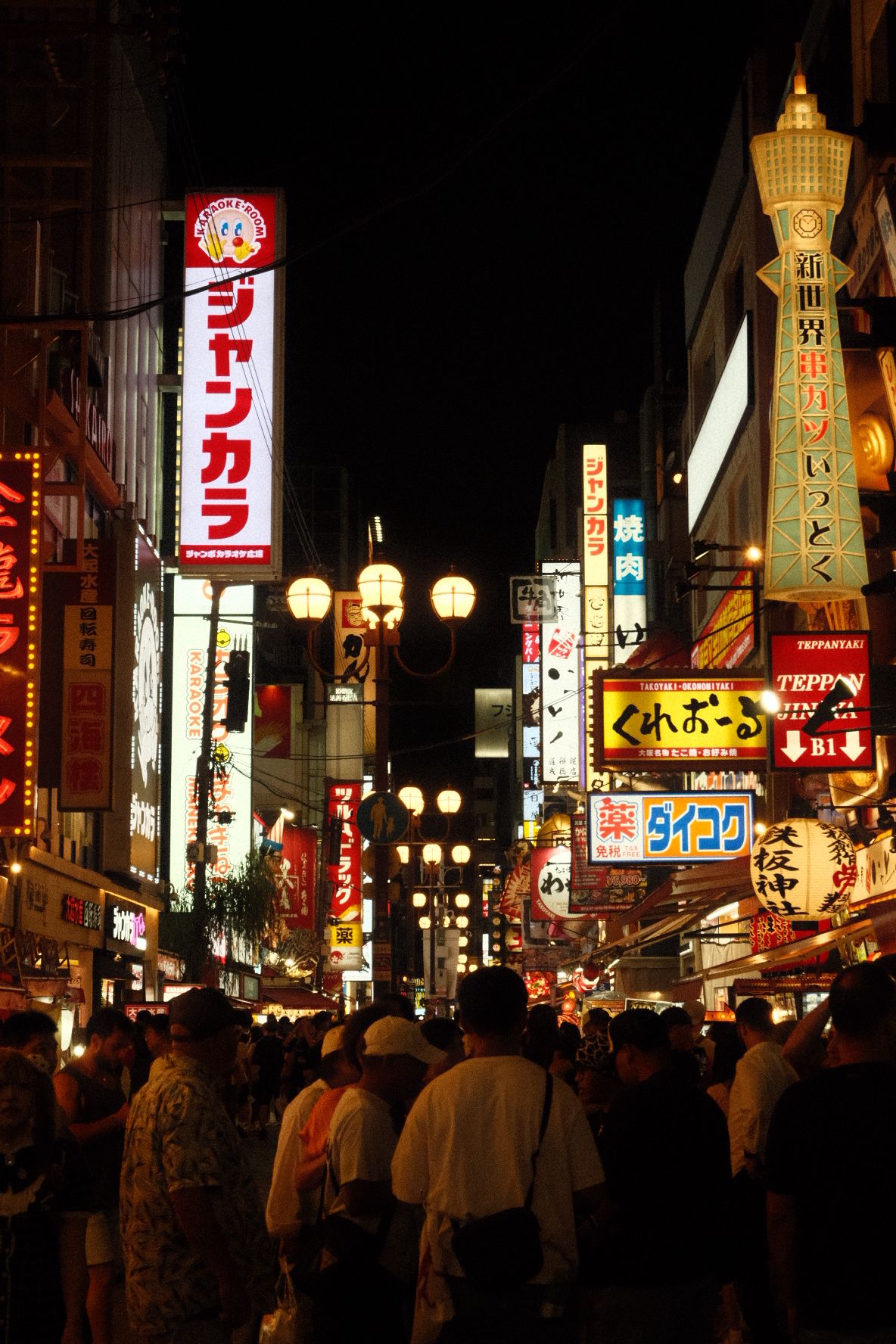 Osaka