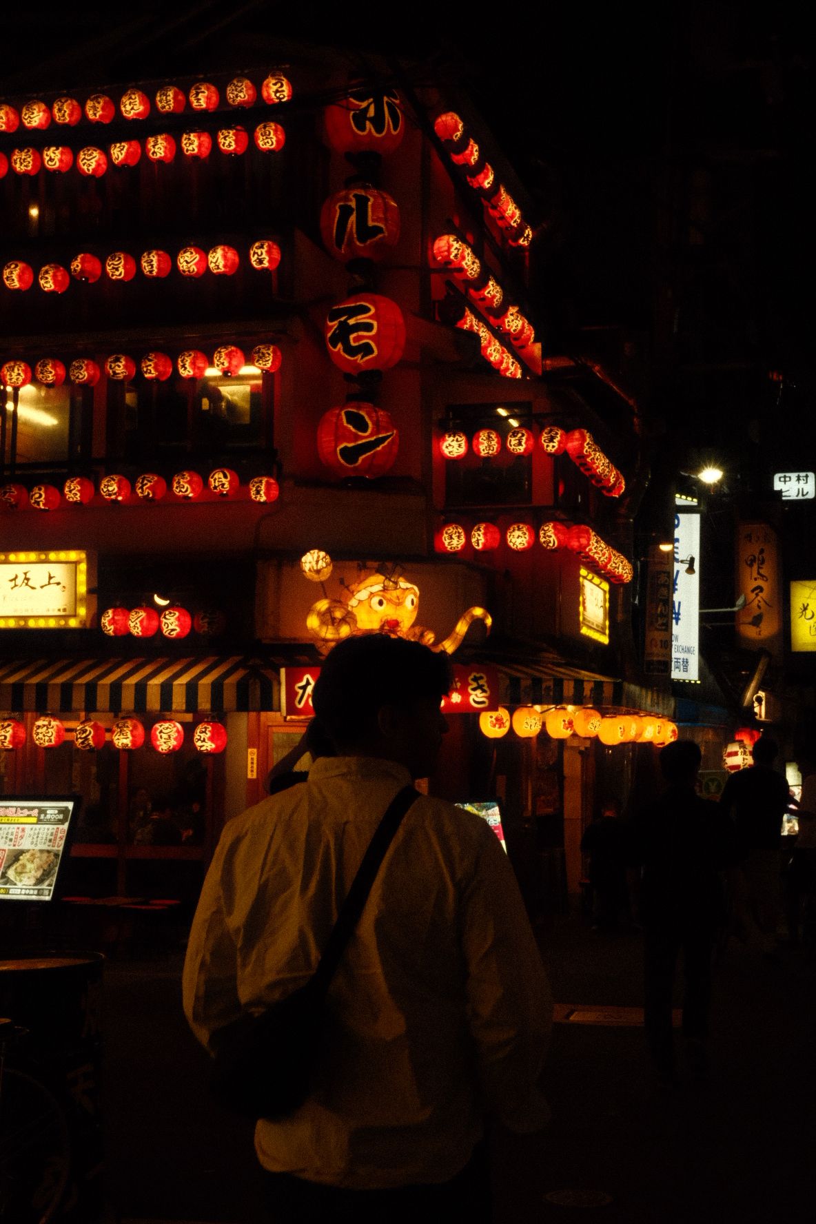 Osaka