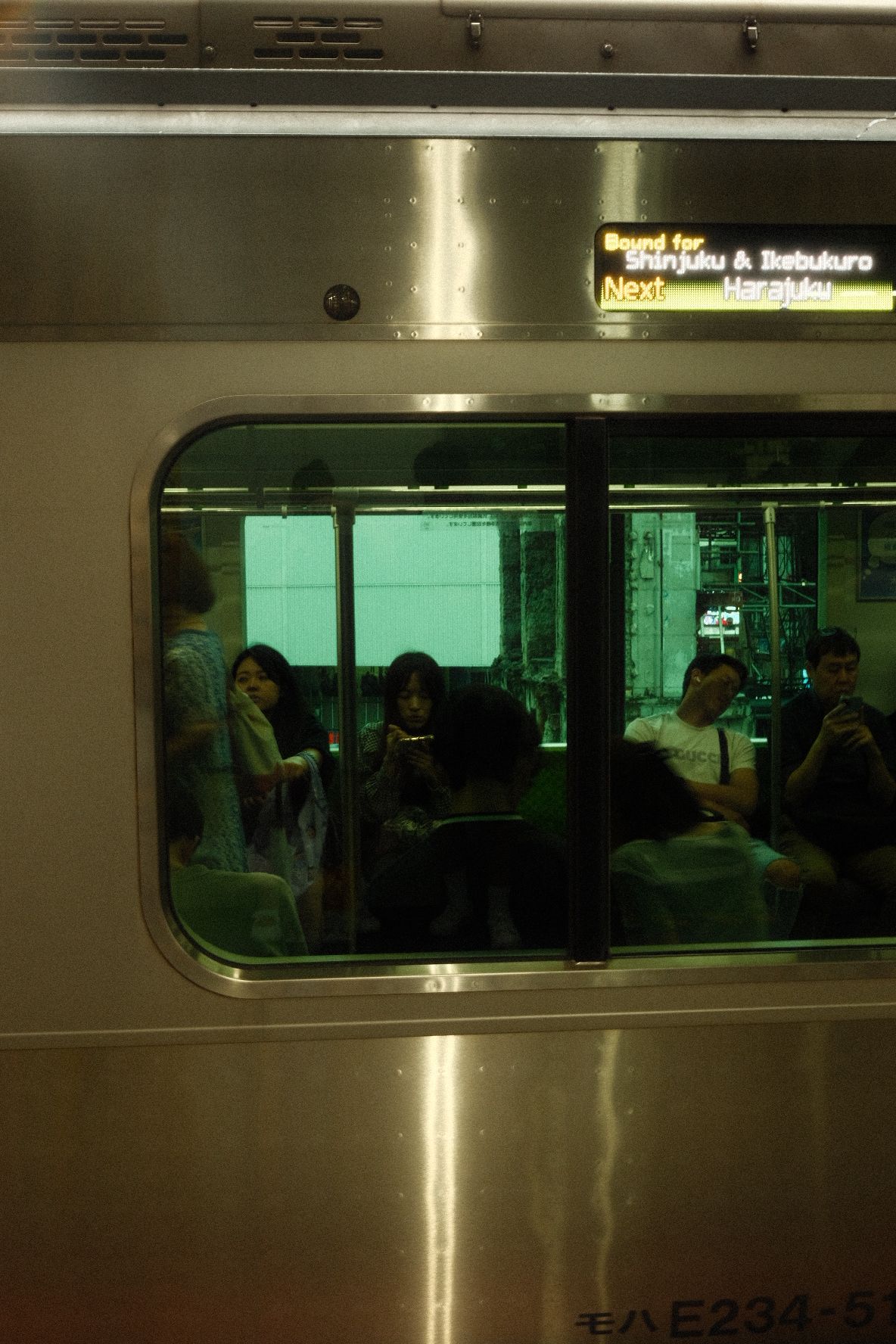 Yamanote line
