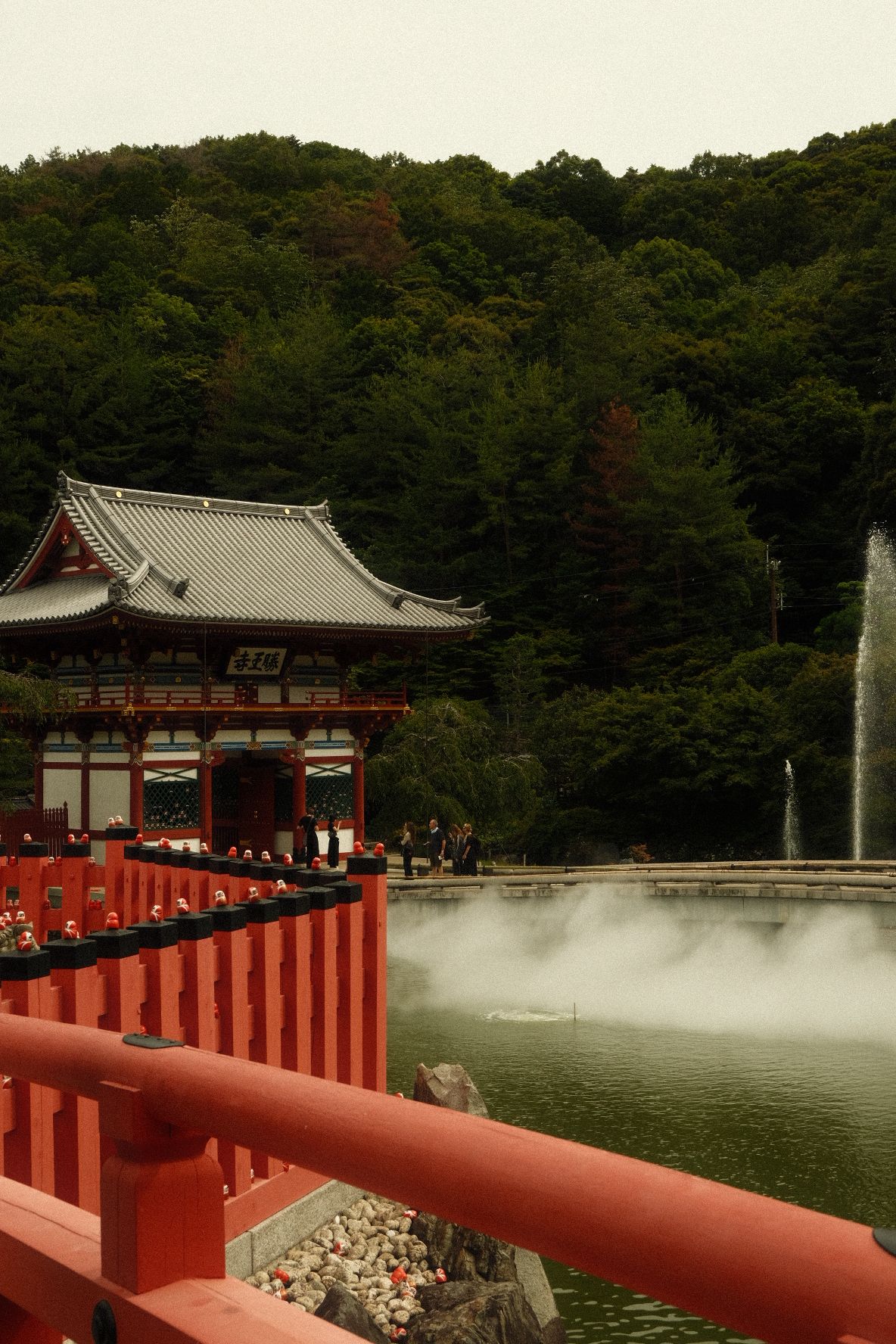 Katsuō-ji