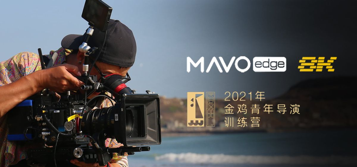 Interview with DP Chen Xiaomeng of "Sa Sha"