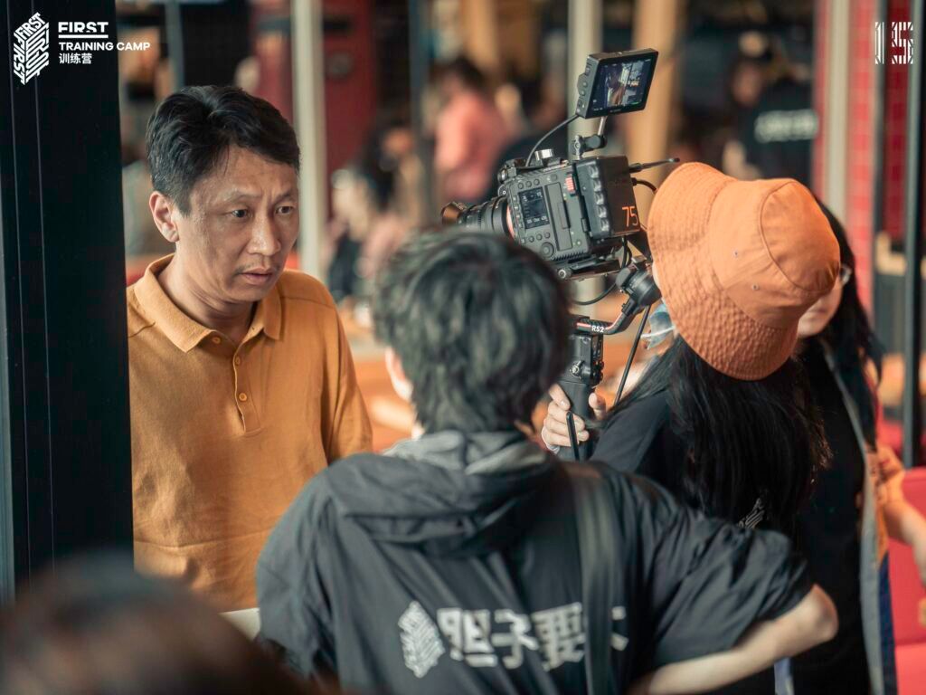 Filmmaker Insight