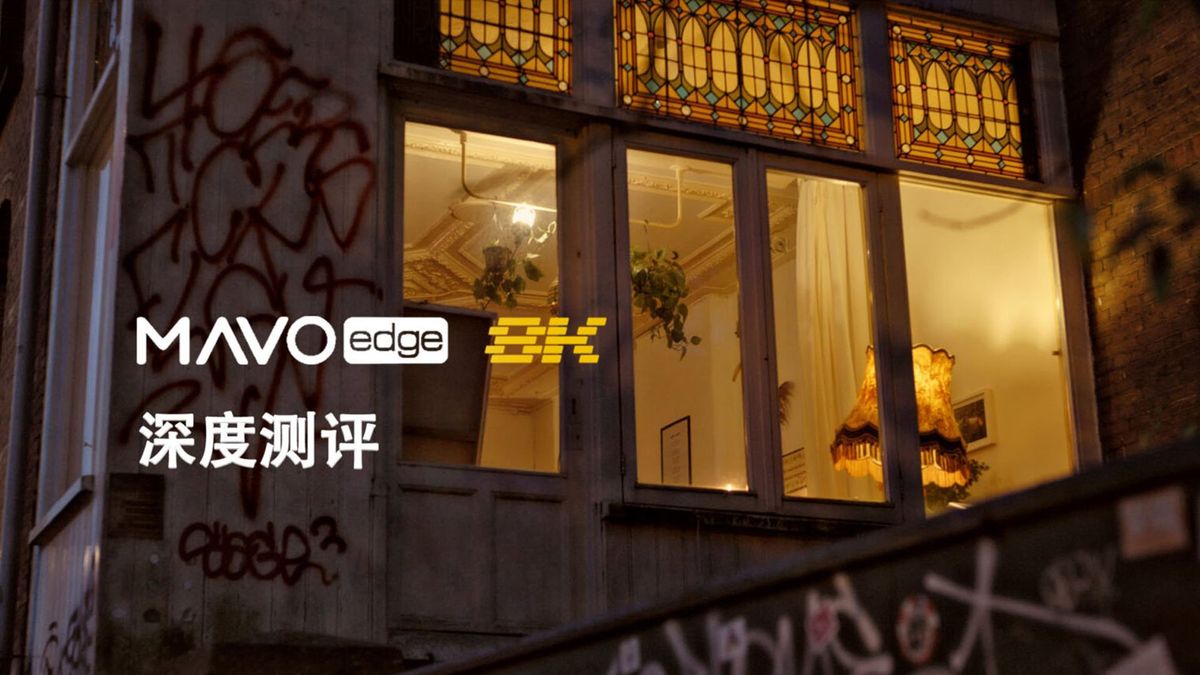 Jerome Interview | A Comprehensive MAVO Edge 8K Review