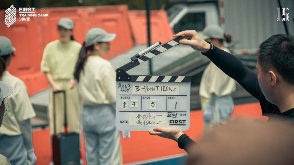 Filmmaker Insight