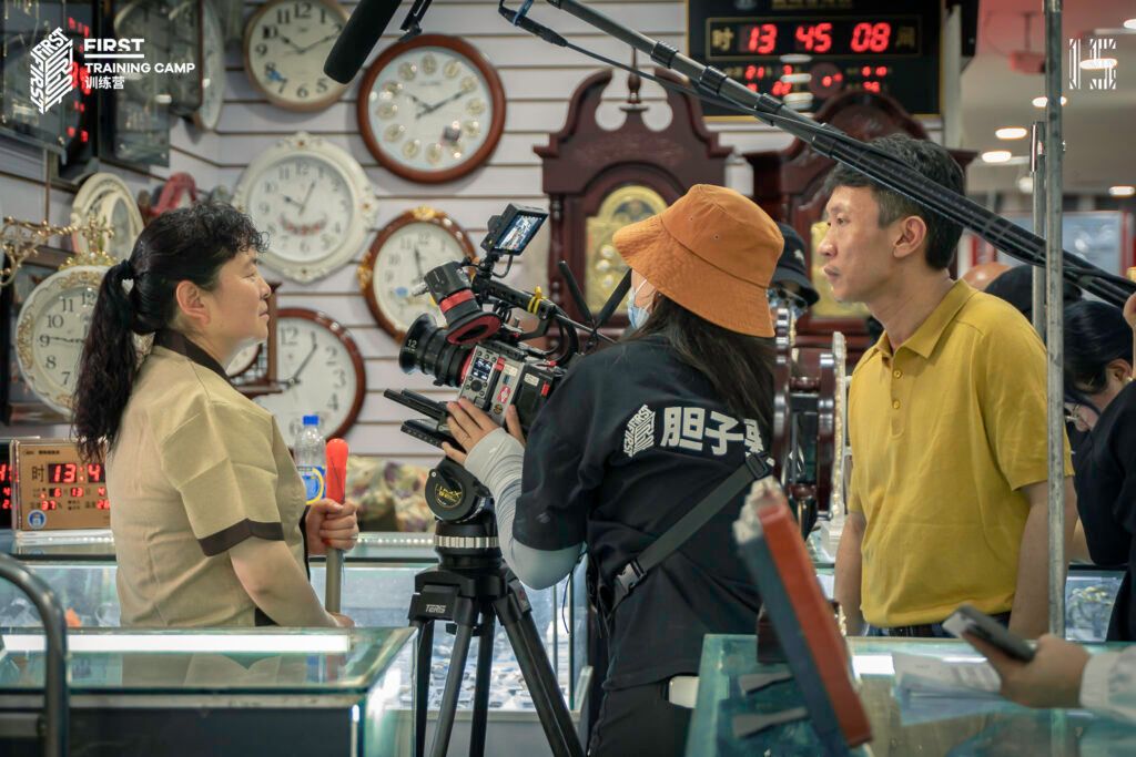 Filmmaker Insight