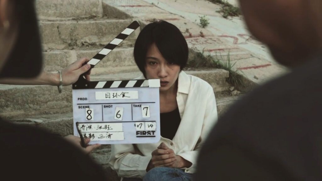 Filmmaker Insight
