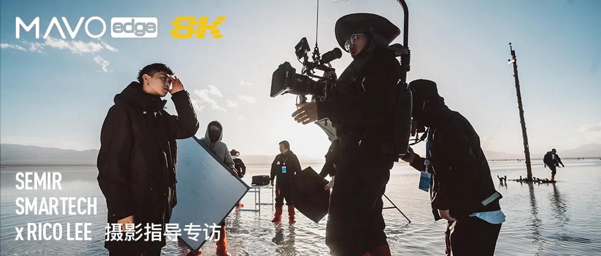 "Kinefinity's Exceptional High ISO Saved My Shot."
