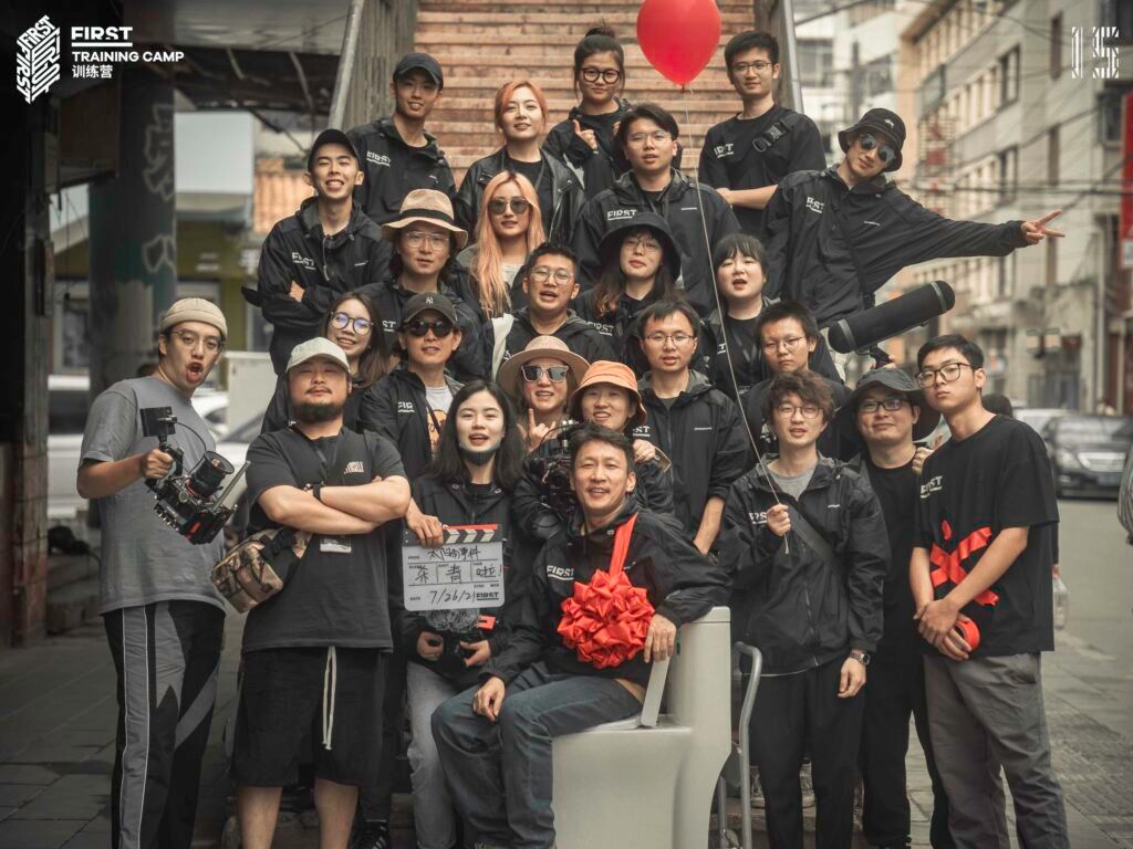 Filmmaker Insight