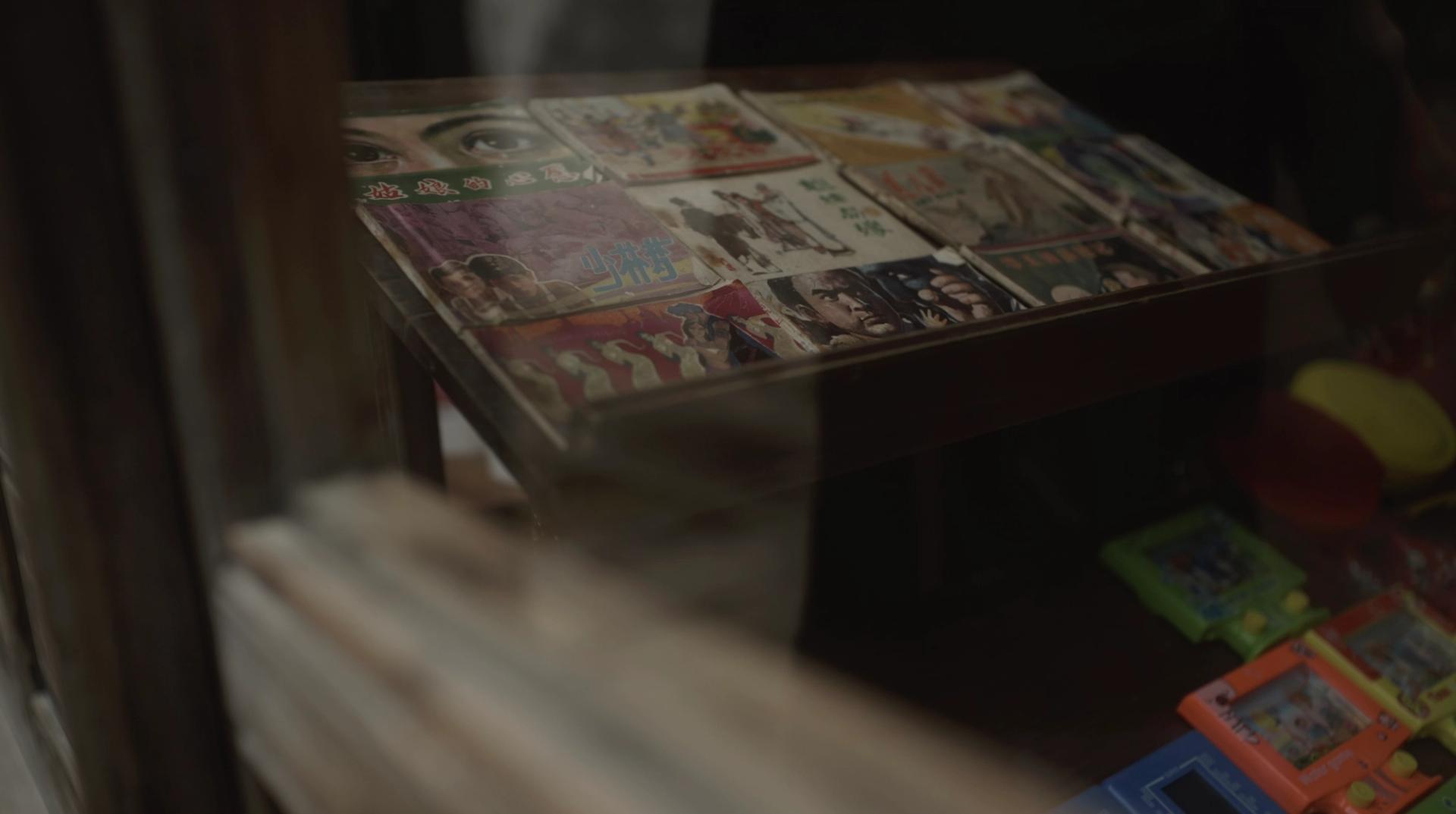 VISTA footage frame 3