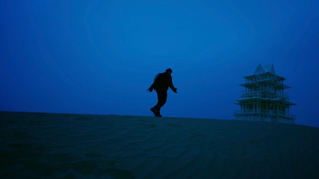 Filmmaker Insight