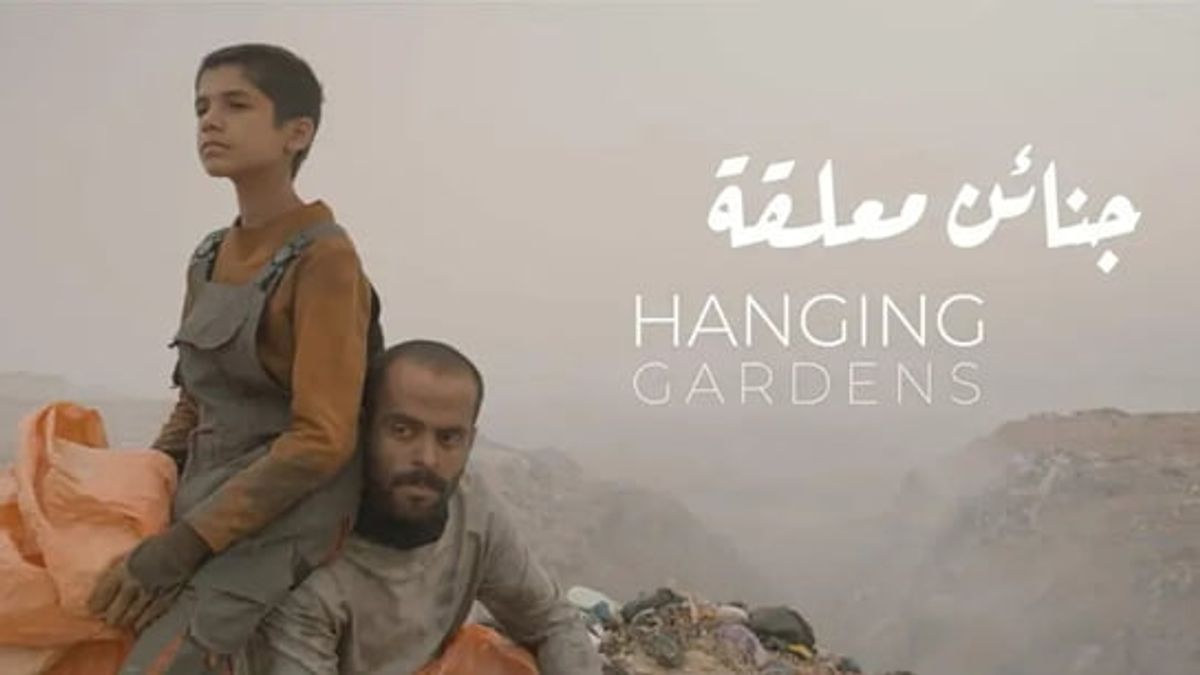 Hanging Gardens